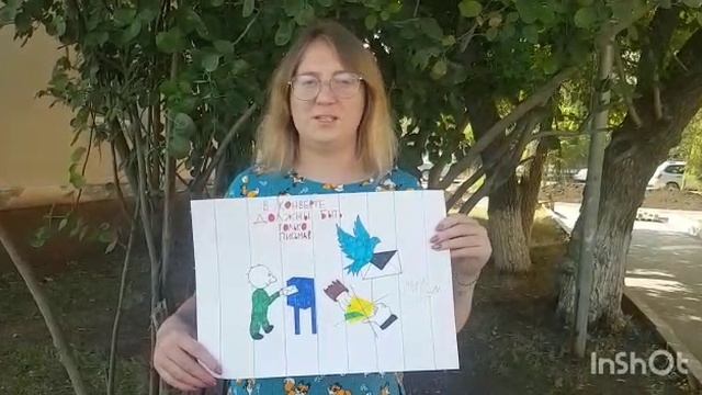 VID-20220830-WA0012.mp4 смотреть онлайн