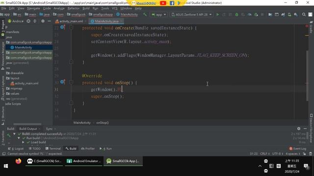 [Development][Android][JAVA] Keep the screen on without going to sleep смотреть онлайн