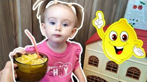 ЛИМОНАД готовим с Аней! Играем в повара! Развивающее видео для детей