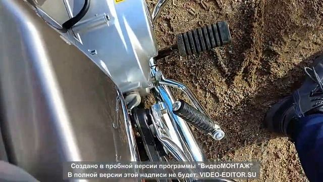 Мой мопед смотреть онлайн