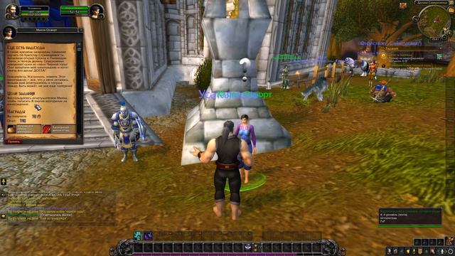 ВСЯ СУТЬ ПРОКАЧКИ В СЕВЕРОЗЕМЬЕ! смотреть онлайн