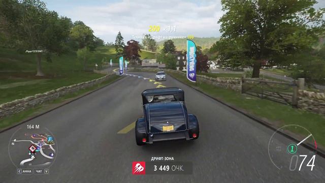 ФОРТУНА НАША! ( Forza Horizon 4 ) ПЕРВАЯ ИГРА НА ФОРТУНЕ смотреть онлайн