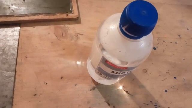 Зачем ацетон добавляют в бензобак