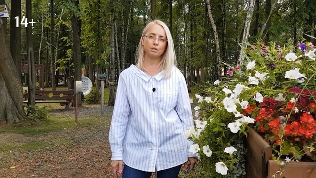 Какие проблемы бывают в отношениях смотреть онлайн