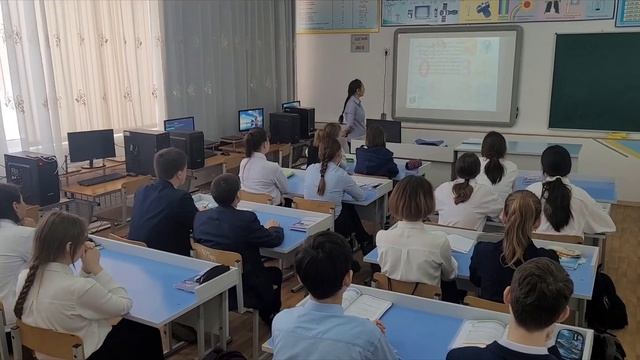 Интеллектуальные игры по развитию компьютерной грамотности и информационной безопасности смотреть онлайн