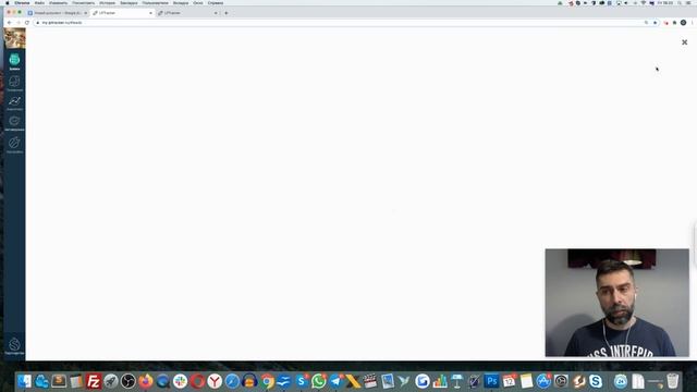 Как запустить автоворонку по своим условиям смотреть онлайн