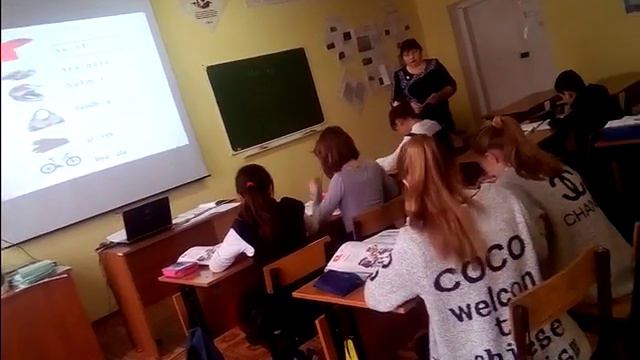 урок английского языка в 5 классе смотреть онлайн
