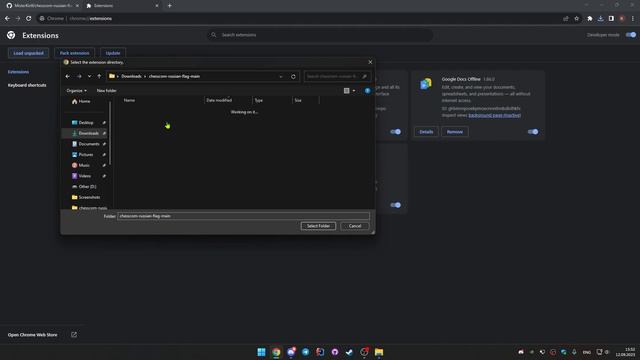 Российский флаг на Chess.com (расширение для Google Chrome)