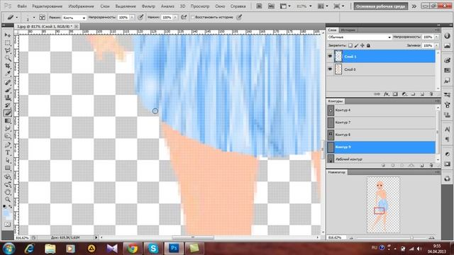 Урок о том как нарисовать юбку со складками и как нарисовать украшения))) смотреть онлайн