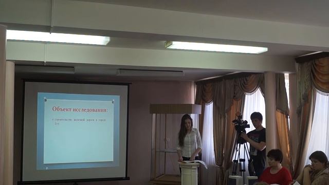 Краеведческая конференция 18 апреля 2014 г. ч.3