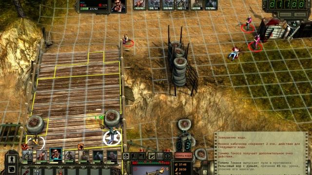 Wasteland 2 прохождение со всеми пасхалками и отсылками ч 8 смотреть онлайн