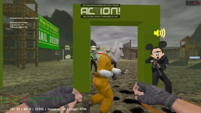 Два админа наводят порядок на сервере [JBE]Тюрьма Альктрас 14+ смотреть онлайн