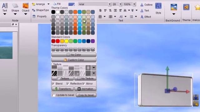 Create a 3D shape By Presentation3D смотреть онлайн