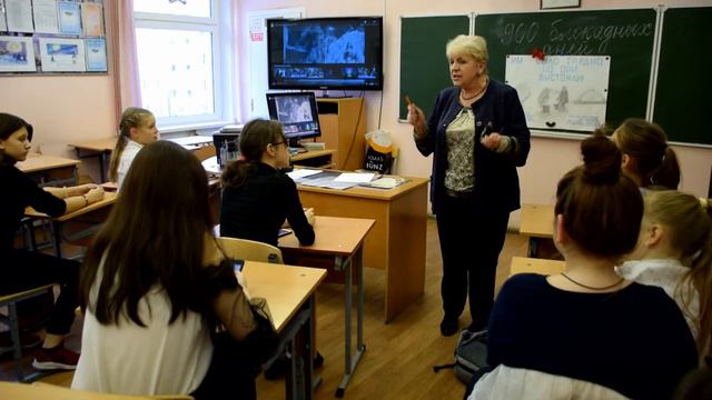 Неделя русского языка и литературы смотреть онлайн