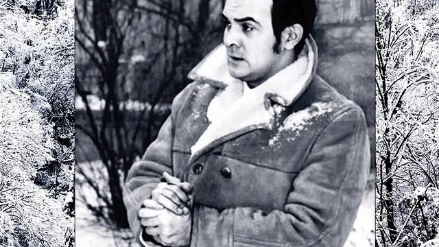 Муслим Магомаев. В снегах потеряны тропинки. Муслим Магомаев смотреть онлайн