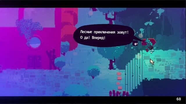 Lila’s Sky Ark на пробу дня Лука Светлов смотреть онлайн