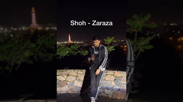 Shoh - Zaraza New (2023) Шох - Зараза (2023) смотреть онлайн