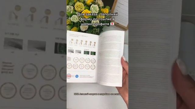 АНТИВОЗРАСТНОЙ УХОД ЗА КОЖЕЙ ЛИЦА И ШЕИ. смотреть онлайн