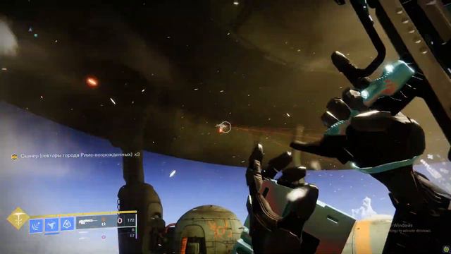 DESTINY 2 - ОДЕРЖИМОСТЬ АУГМЕНТАЦИЯМИ |АУГМЕНТАЦИЯ "СТАЛЬ ТЕХНОКРАТА"| СЕКРЕТНЫЙ ПИНГВИН (КЛАН MR) смотреть онлайн
