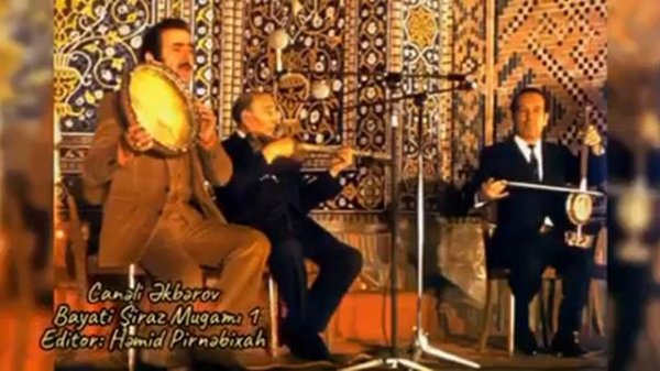 Canəli Əkbərov - Bayati Şiraz Mugamı 1