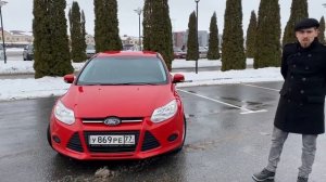 Ford Focus III, 1.6лиьра на 125л/с, АМТ (обзор на продажу)