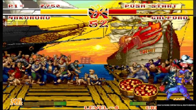 ps4 ACA NEOGEO SAMURAI SHODOWN 5/12/2021 duels смотреть онлайн