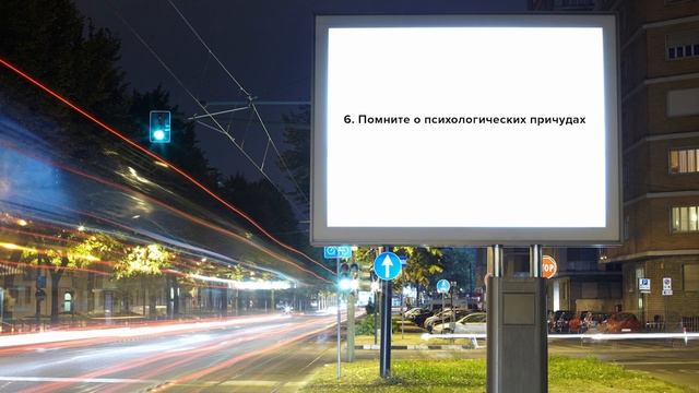 Как продавать что угодно и кому угодно? смотреть онлайн