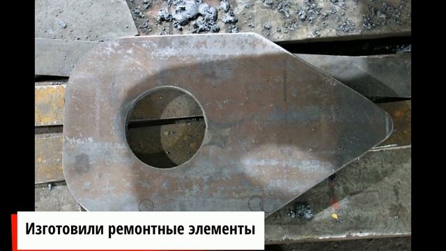 Ремонт гидроножниц Atlas Copco CC2500 смотреть онлайн