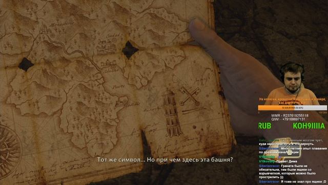 Прохождение Uncharted: Drake's Fortune (PS4) - Уютно посидели на Twitch'e [3] смотреть онлайн