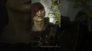 ОДНИМ ДХОЙНЕ МЕНЬШЕ  WITCHER 2