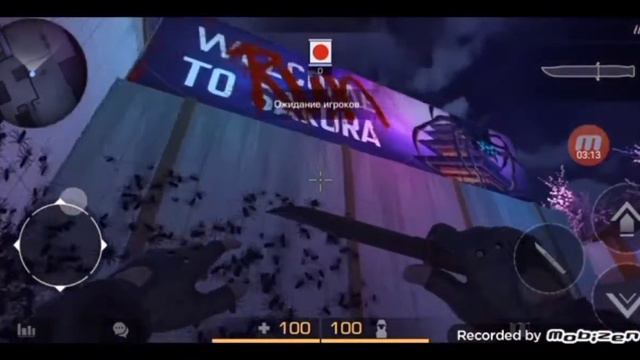 🎃StAnDoFf 2 Halloween StAnDoFf 2 Halloween 🎃 private 🎃 Google play смотреть онлайн