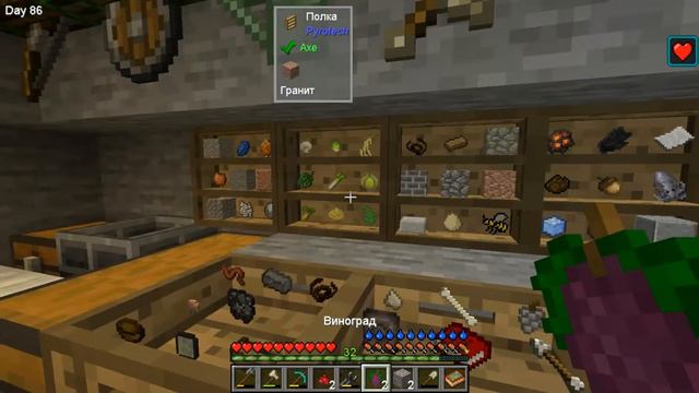 Daily Hard Reboot. #10. Античный атлас и Книга Края. смотреть онлайн