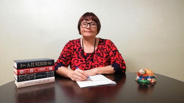Итоговое сочинение. Основная часть // ЕГЭ Русский язык смотреть онлайн