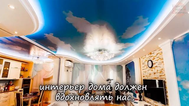 Центр окон и дверей. Симфония уюта. (Лахденпохья-Сортавала, Карелия) смотреть онлайн