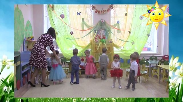 "Маму поздравляют малыши" смотреть онлайн