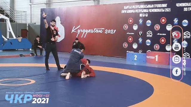 ///Чемпионат Кыргызской Республики по Грэпплингу UWW Gi - Часть 2 смотреть онлайн