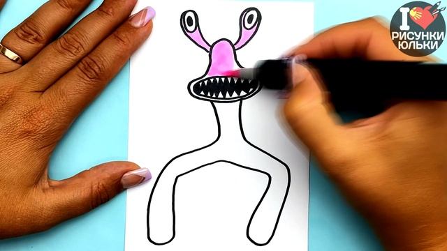 Как нарисовать РОЗОВОГО из Радужные Друзья в Роблокс | Рисунки Юльки смотреть онлайн
