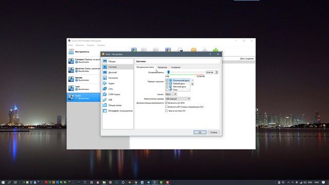 Установка Windows 7 на VirtualBox Анонс смотреть онлайн