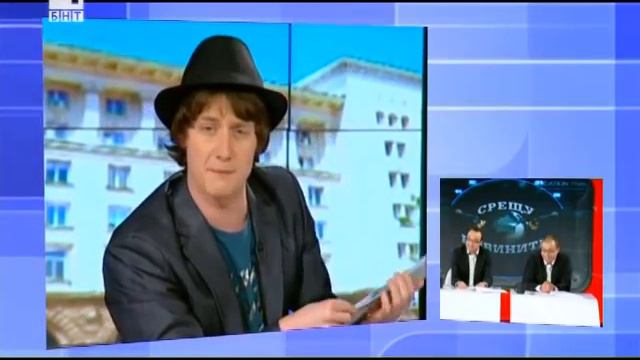 Косьо за смяната на президентите смотреть онлайн