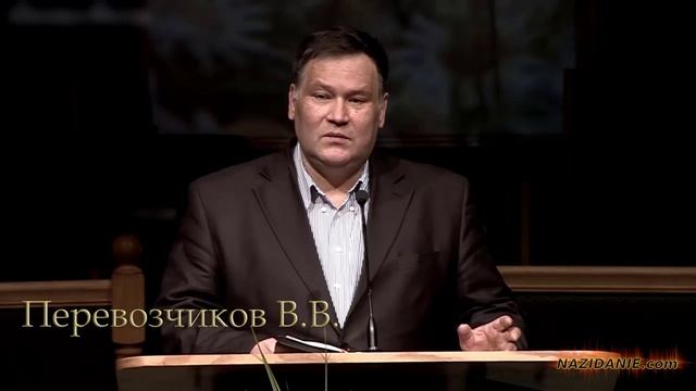 Наши нужды в молитве Отче наш (Проповедь) смотреть онлайн
