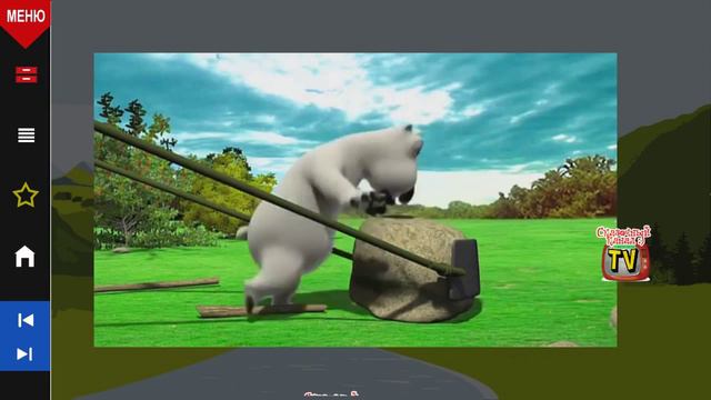 Мультик про Bernard. Сбиваем НЛО. Cartoon About Bernard. Shoot Down UFOs.