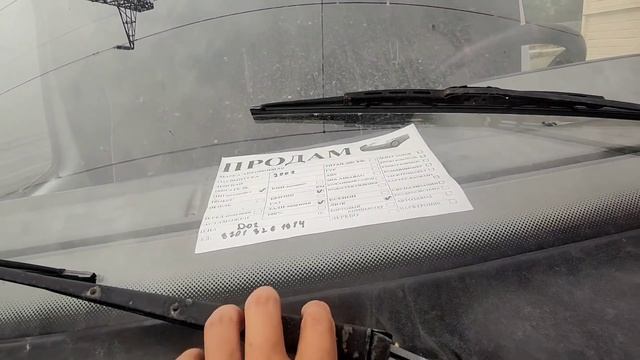 ШЫМКЕНТ ГАЗЕЛЬ БАГАЛАРЫ // газель бағасы түскен бе көреміз