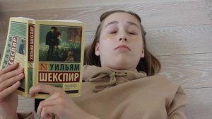 что делать если нет парня