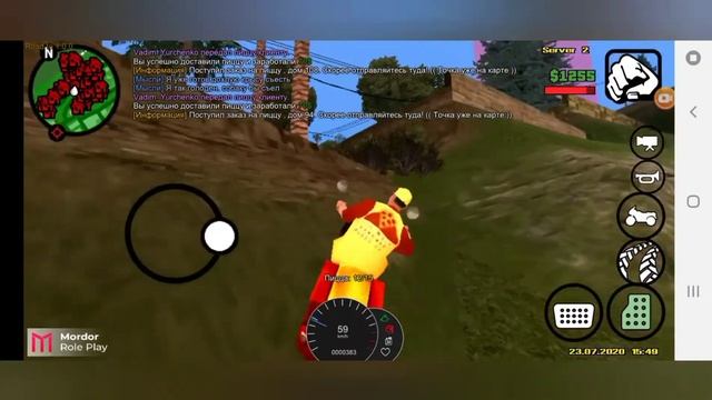Видосик по Samp mobile)))))))))))))))) смотреть онлайн