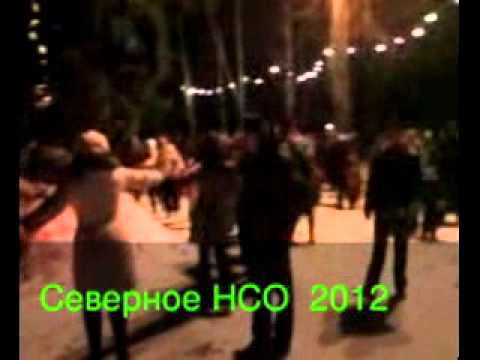 Северное 2012 хоровод смотреть онлайн