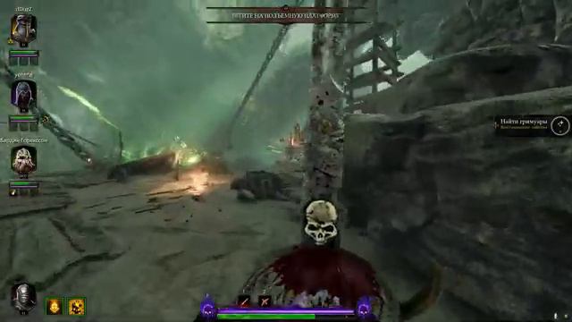Хрюшка Настюшка, и самый милый гном:D ► Warhammer Vermintide 2 #1 смотреть онлайн