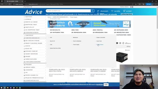 จัดสเปคคอมระดับท็อป Intel Core i9-12900 + RTX 3080 เล่นได้ทุกเกม เร็ว แรง ทะลุจอ смотреть онлайн