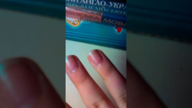 Как правильно красить ногти#2 смотреть онлайн