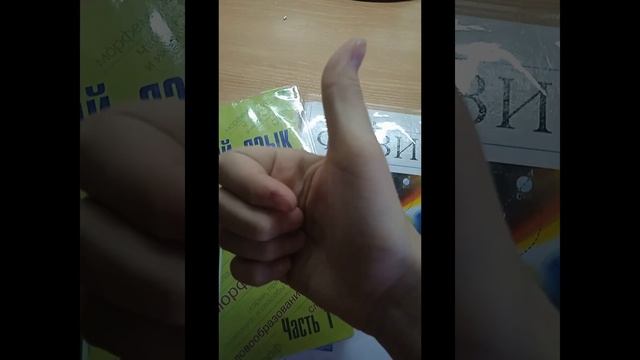 Школа... всë исчезло, а она осталась.. смотреть онлайн