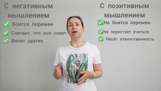 Кого взять в команду, чтобы все получилось? смотреть онлайн